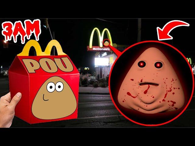 DO NOT ORDER POU HAPPY MEAL FROM MCDONALDS AT 3AM!! (EVIL POU.EXE IN REAL LIFE)