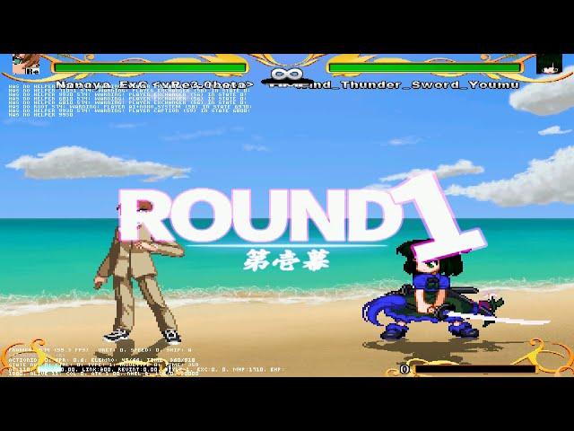 Winmugen: Nanaya ExC vRe3.0beta (1p, A.I. level 11) vs. Wind Thunder Sword Youmu (3p)