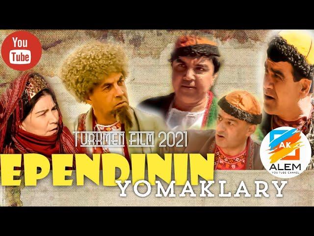 Ependinin yomaklary Turkmen film 2021 Degishme (Turkmenprikol)