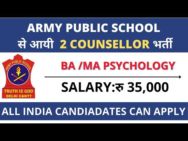 |Aps counselor vacancy 2022|pgt psychology opportunity|jobs in psychology field|