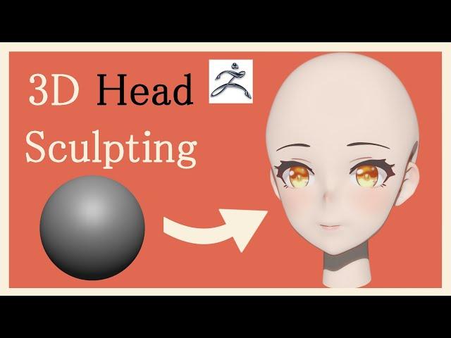 アニメ調の頭の3Dスカルプト   Sculpting a stylized head in Zbrush Timelapse