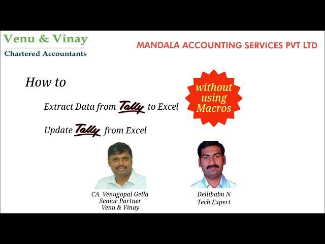 How to Extract Data from Tally to Excel & Update Tally from Excel (without using Macros)