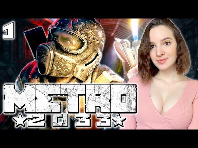 METRO 2033 REDUX | Полное Прохождение МЕТРО 2033 РЕДУКС на Русском | Стрим | Обзор | Начало