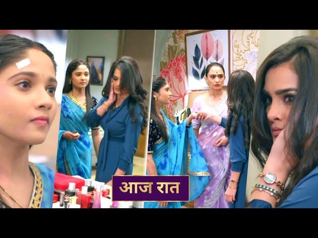 Maha Lakshmi Slaps To Her Biggest Enemy | Mangal Lakshmi New Promo | 5 March 2025