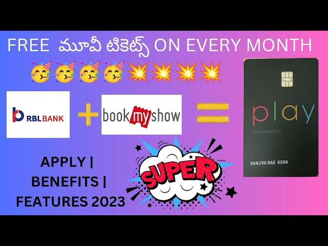  EVERY MONTH FREE MOVIE TICKETS| RBL PLAY CREDIT CARD IN TELUGU | UNBOXING FEATURES AND BENEFITS