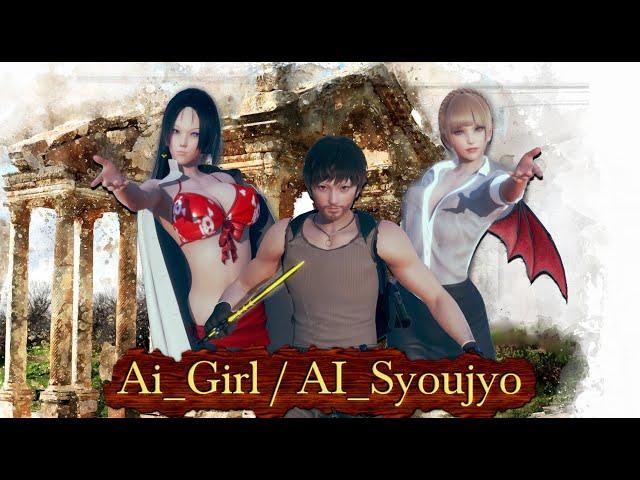 AI Girl or AI Syoujyo ( Secret Lab ) How to get All Girls and Cubey