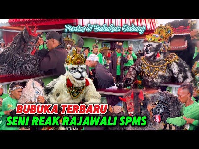 TERBARU BUBUKA PENTAS KUDA LUMPING ‼️ SENI REAK RAJAWALI SPMS - DI SAPAN BABAKAN GUDANG RANCACATANG