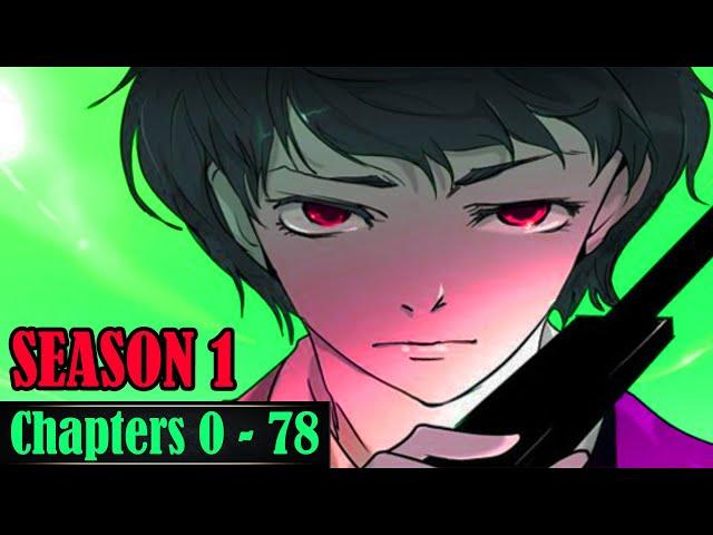 Tower of God Dub: Season 1 - Complete Edition (Chapters 0-78)