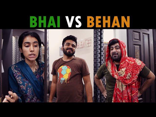 Bhai Vs Behan | DablewTee | WT | Funny Skit | Behn Bhai Ki Kahani