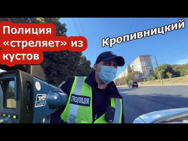 Плевать они хотели на закон. Развод на трукам продолжается!