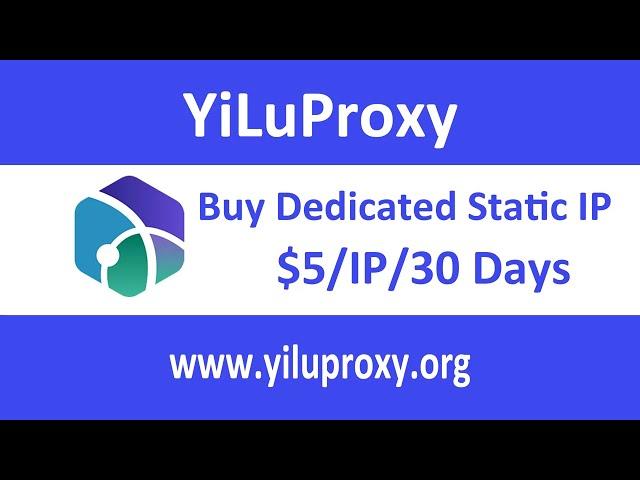 #911S5 Proxy Alternative: YiLuProxy Dedicated Static IP $5/IP/30 Days #911proxy #yiluproxy #911re