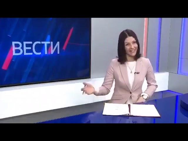 Прибавка к пенсии . Телеведущая не может сдержаться и смеется.