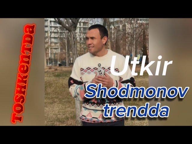 Utkir Shodmonov trendda#bonu_ikramova #uzkino2024