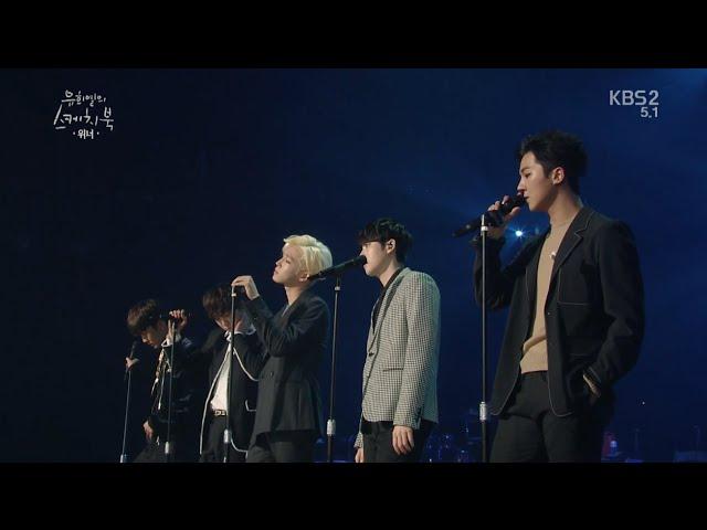 WINNER - ‘BABY BABY’ 0219 Yoo Hee-yeol's Sketchbook