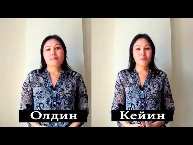 ОЗИШ УЧУН НИМА КИЛИШ КЕРАК, КАНДАЙ КИЛИБ 1-ОЙДА 15-КИЛО ОЗИШ