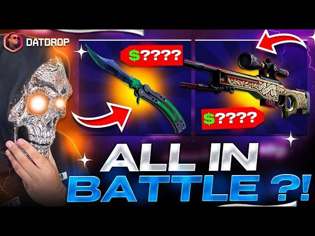 ALL IN WITH EXPENSIVE CASES ON DATDROP ?? | DATDROP PROMO CODE 2024 | Datdrop Battles