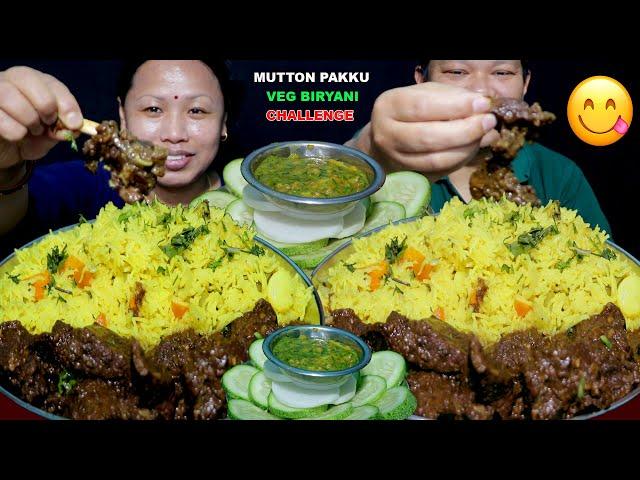 MUTTON PAKKU  VEG BIRYANI EATING | FOOD EATING VISEOS | GANGA OFFICIAL @tham_thapa