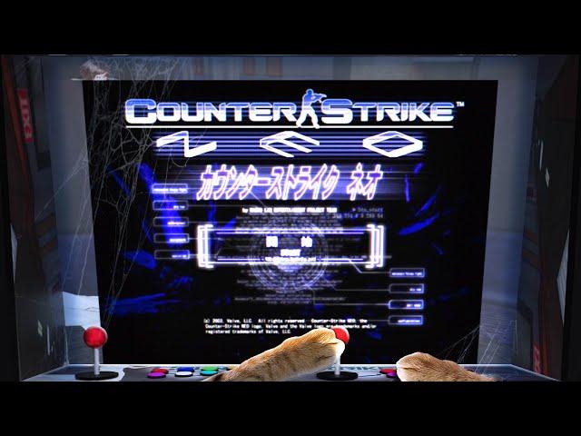 The Forgotten Japanese Counter-Strike