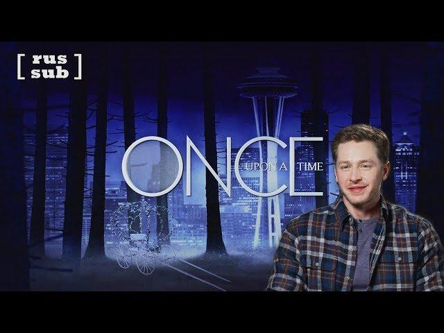 Josh Dallas – OUAT Finale Interview [rus sub]