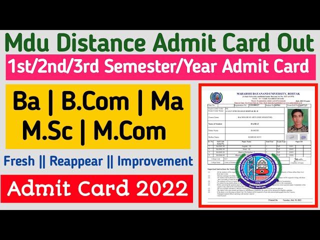 Mdu Distance 1st & 3rd Semester Admit card Out 2022 | Mdu Distance 1st & 2nd year admit card out