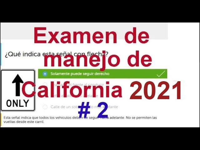 Examen de manejo de California 2021 - EXAMEN DE MANEJO ESCRITO EN ESPAÑOL 2021/DMV  #2