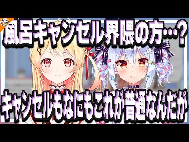 【卵?】若者の言葉が分からず年齢を感じる犬山たまき……【#たまかなで 音乃瀬奏】