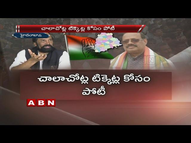 Patel Ramesh Reddy compliant to RC Khuntia against TPCC Cheif Uttam Kumar Reddy