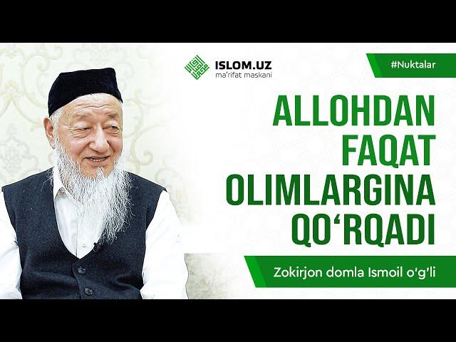 Allohdan faqat olimlargina qo'rqadi | Nuktalar