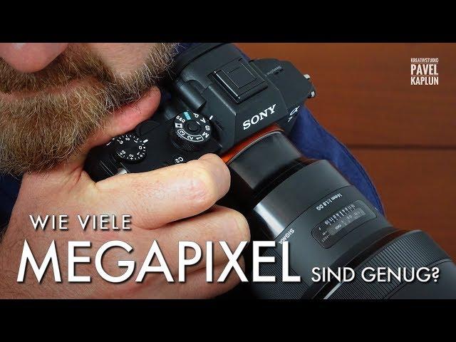 Wie viele Megapixel sind genug?