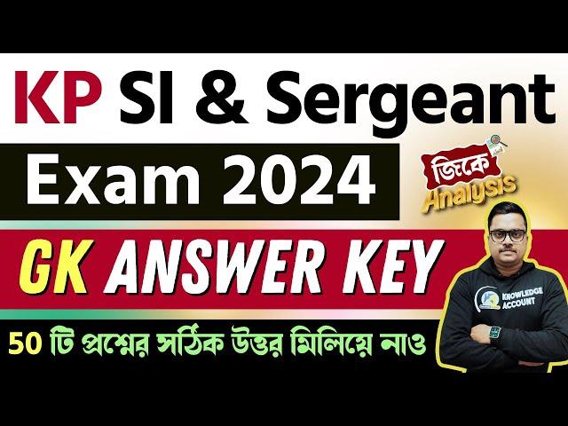 KP SI & Sergeant exam 2024 gk answer key KP SI & Sergeant gk question analysis 2024