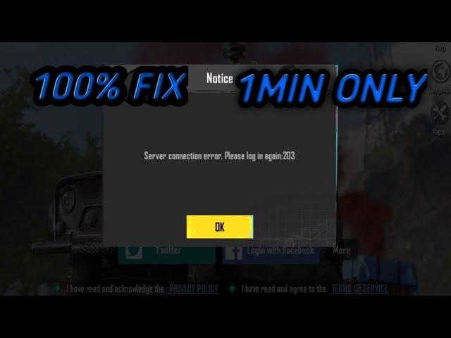 100% FIX BGMI SERVER CONNECTION ERROR EASILY IN 2 STEP ANY ONE CAN DO IT