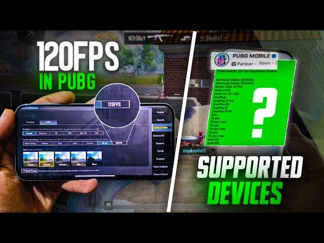 Pubg 120 fps in 3.2 update | pubg 120 fps supported devices | 120 fps pubg phones | Samar Playz