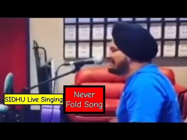 Extended Never Fold Song Live By Sidhu Moose Wala