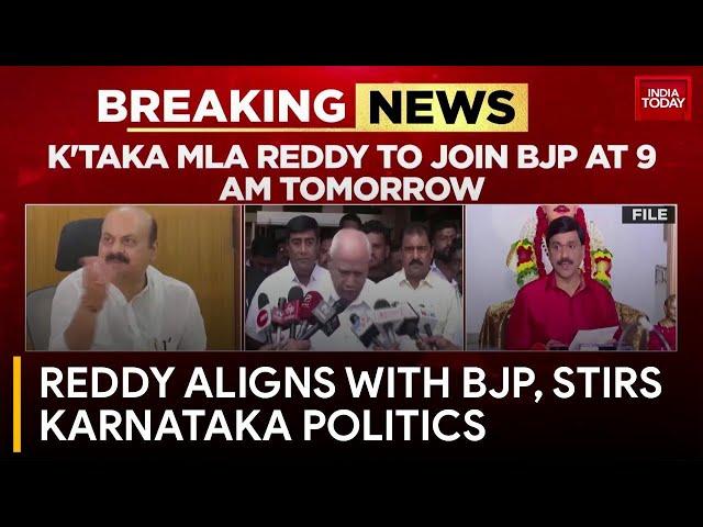 Janardhana Reddy Merges Party with BJP Ahead of Elections | Lok Sabha Elections 2024