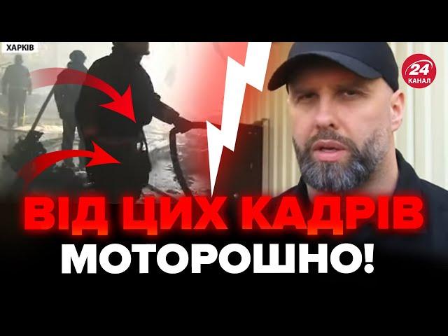 НЕГАЙНО з Харкова! ПОНАД 15 РАКЕТНИХ ударів. Спалахнула ПОЖЕЖА: все в РУЇНАХ