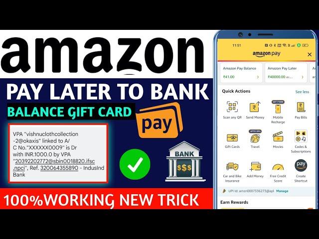 Amazon pay later to bank account | Amazon pay balance to bank transfer | Amazon pay later to bank