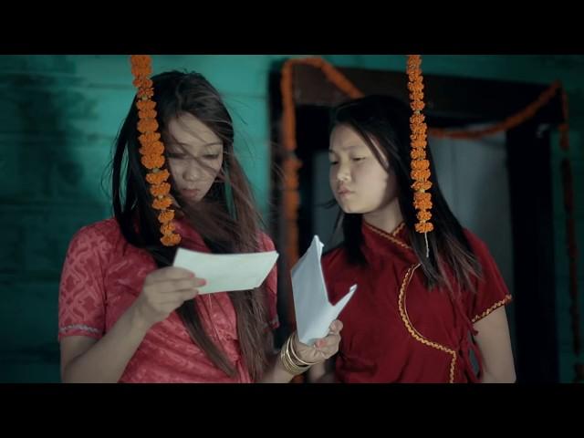 MANN BY REMANTI RAI ( OFFICIAL NEPALI MUSIC VIDEO RELEASE- 2014)