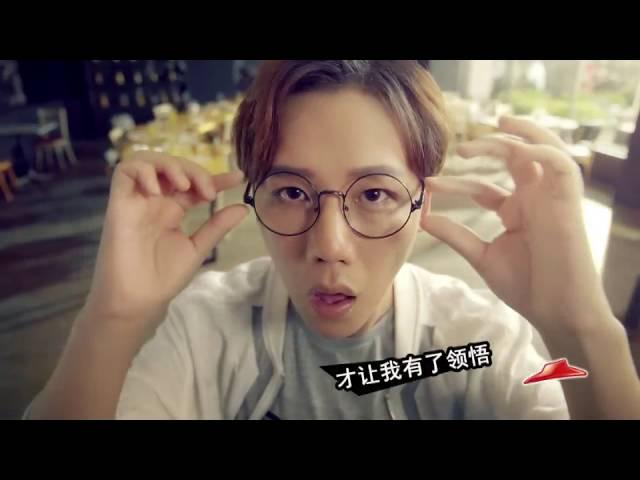 B.Duck x Pizza Hut TVC 一起來潮鴨 MV (Full version)