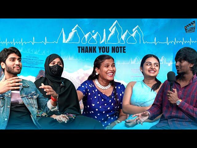 MINMINI Team Emotional Thank You Note | Halitha Shameem, Khatija Rahman | Finally TV