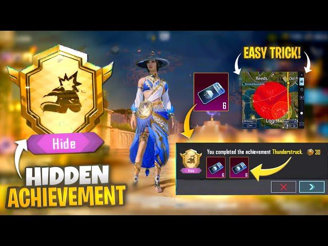 Easy Way To Complete Thunderstruck Hide Achievement | New Hidden Achievement in BGMI /PUBGM