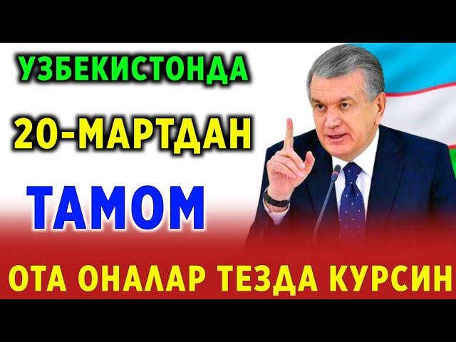 ШОШИЛИНЧ! УЗБ-ДА 2025-ЙИЛ 2-МАРТДАН ТАМОМ ОТА ОНАЛАР ОГОХ БУЛИНГ...