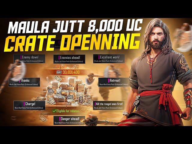 MAULA JATT VOICE PACK AND OUTFIT  | FUNNY CRATE OPENING