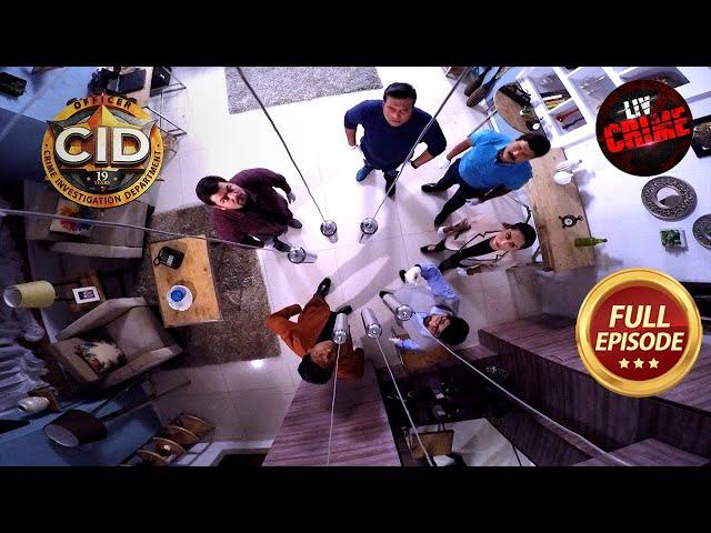 Physics को भी Fail कर देने वाला Case कैसे Crack करेगी CID Force? | CID | Latest Episode | 2 Mar 2024