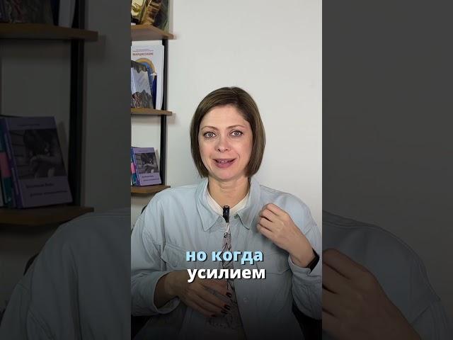 Полное видео уже на канале #движение #жизнь #окружение #мастермайнд #мышление #психология