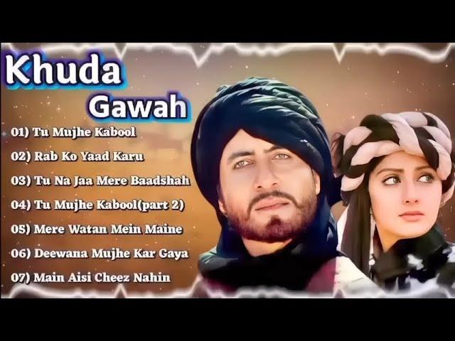 Khuda Gawah Movie All Songs||Amitabh Bachchan & Sridevi hindi old songs, Jukebox