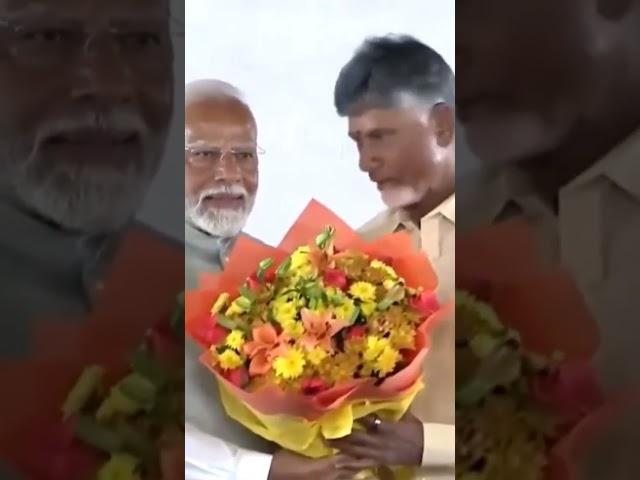 PM Narendra Modi gave good wishes to Andhra Pradesh's new CM Chandrababu Naidu in this way.