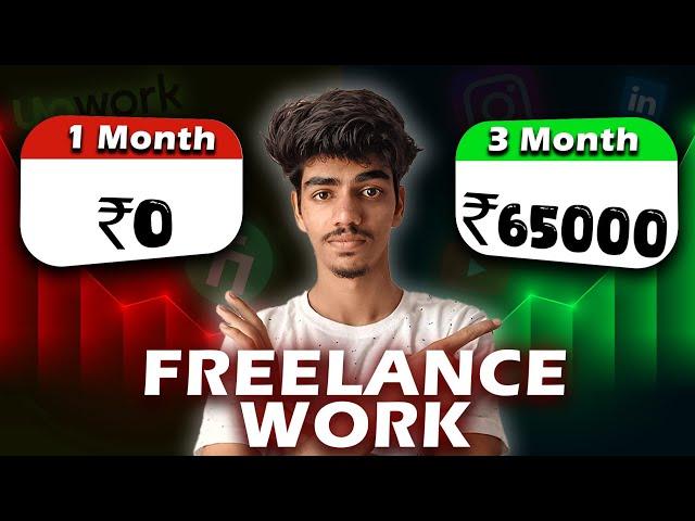 Best Ways To Get Freelance Work in 2025 | #freelancing #vfx