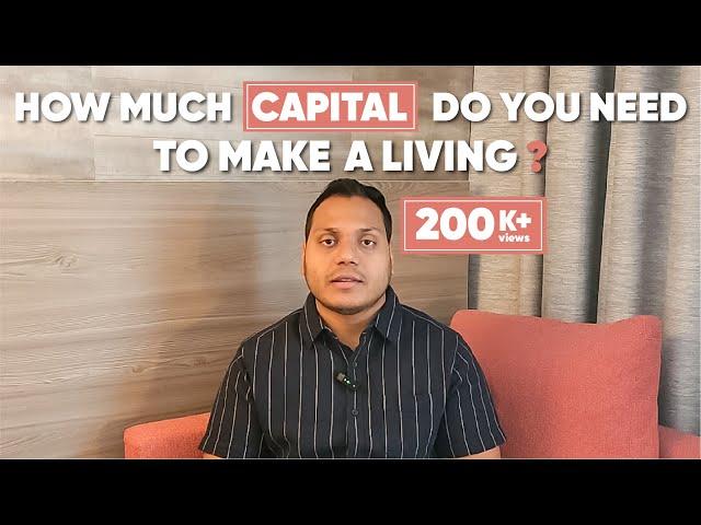 Capital Requirements For Full Time Trading | English Subtitle