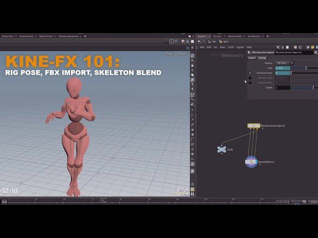 Houdini KineFX 101: Tutorial One - FBX Import, Rig Pose, Skeleton Blend