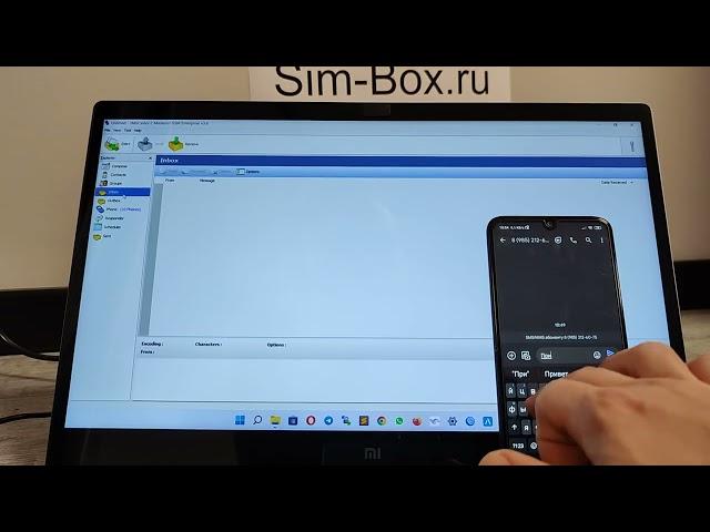 SMScaster. Приём и отправка смс. Смс рассылки. Как работать с прогарммой